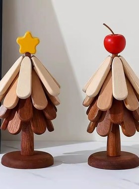 高级感圣诞树隔j热垫餐桌摆件创意一棵树实木防烫锅垫折叠杯垫碗