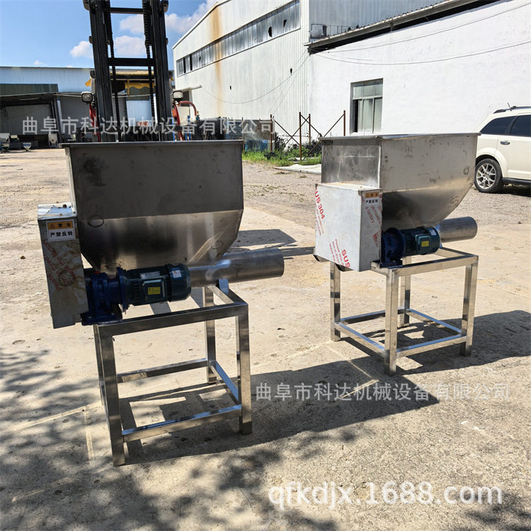 20公斤炭黑粉小型微型加粉机XWZF混合淀粉平行出料加粉机视频