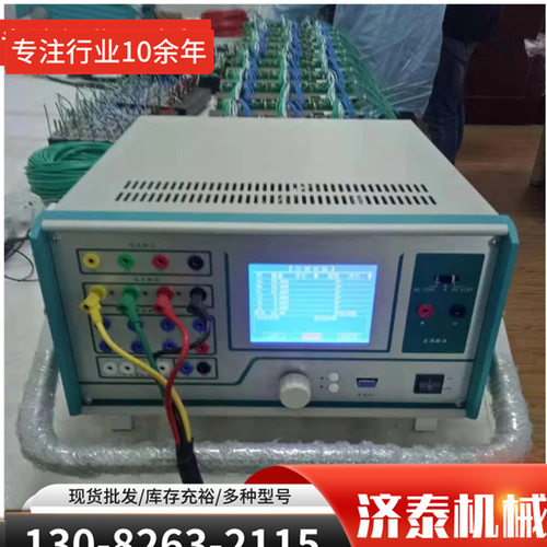 电梯限速器测试仪发货快 限速器校验仪三相继保测试仪 电力仪器