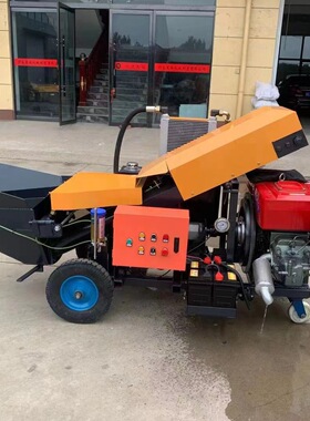 Multi functional feeding machine concrete conveying pump