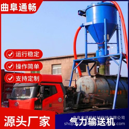 水泥灰粉料灌装吸灰机负压式水泥粉输送机无尘化工粉末吸灰机