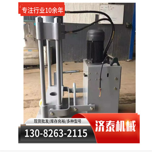 大车转向节立柱销拆装 齿轮轴拆卸机 机 机规格多 电动立轴拆装