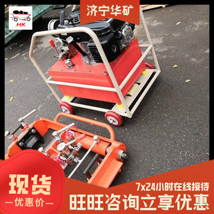 HWS II液壓鋼軌推凸機 耐磨損液壓鋼軌推凸機 使用壽命長