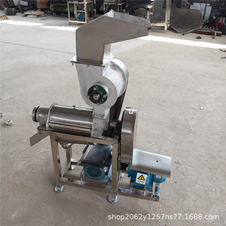工业用生姜萝卜破碎榨汁机 商用不锈钢螺旋榨汁机 大型果蔬榨汁机,清洗/食品/商业设备,压榨机/榨汁设备,淘宝优惠券,粉丝福利购,淘宝优惠卷