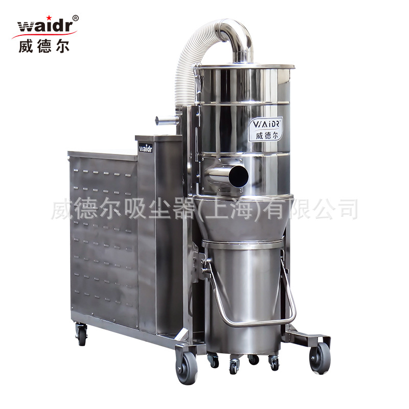 机械厂吸金属粉尘用大功率吸尘器干湿两用工业集尘机