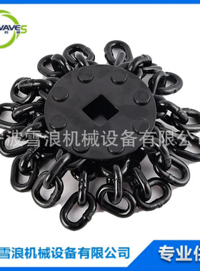 IMPA 591209 除锈链鼓滚筒 Rustibus 2000 电动除锈机配件