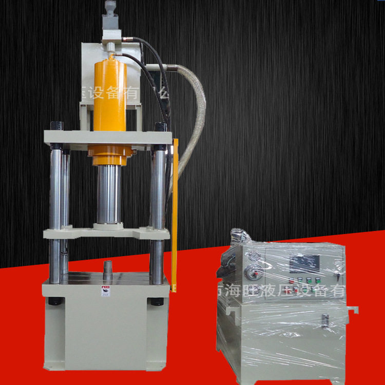 30吨四柱液压机 小型30t三梁四柱油压机液压机,搬运/仓储/物流设备,立体仓库设备,淘宝优惠券,粉丝福利购,淘宝优惠卷