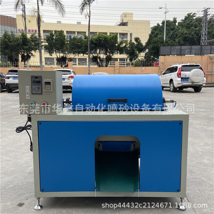 华鑫喷砂机五金塑胶电木批量去毛刺残渣氧化皮滚篮式毛边机打砂,五金/工具,其他机械五金,淘宝优惠券,粉丝福利购,淘宝优惠卷