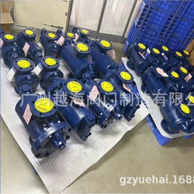 G3杠杆浮球式疏水阀G3 G5 GM GSB GH4杠杆浮球式大流量蒸汽疏水阀