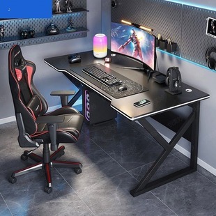 桌简约现代桌子家用卧室书桌学生写字台办公桌简易电竞桌 电脑台式