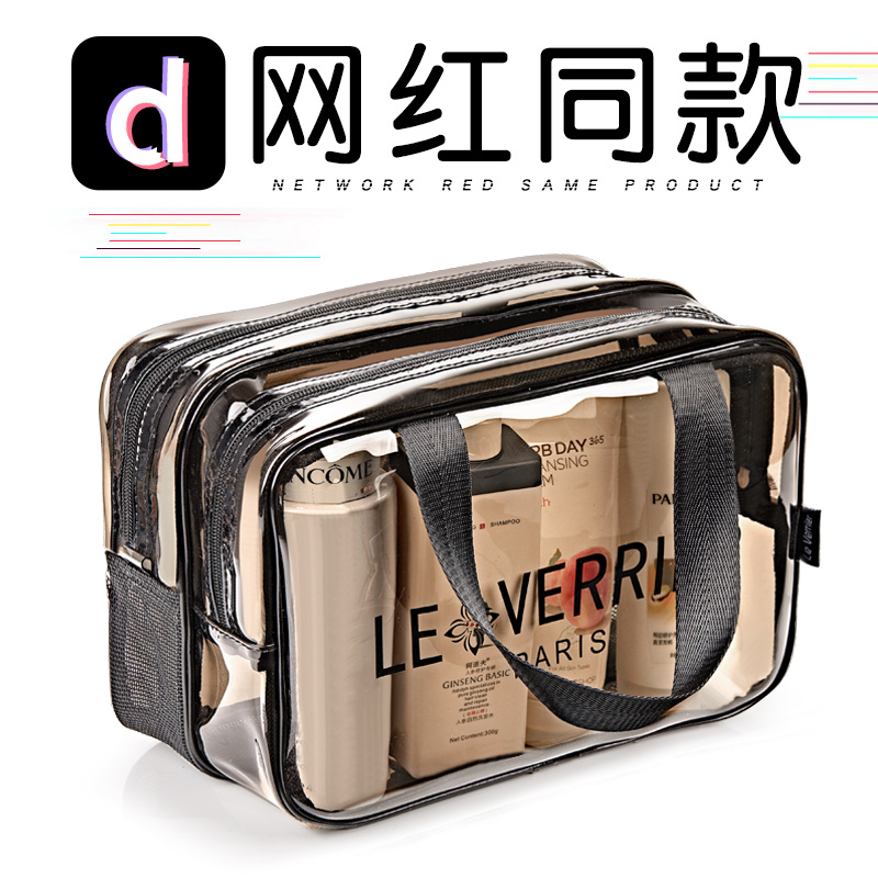 洗漱包干湿分离防水洗浴兜浴包女洗澡袋子旅行收纳健身出差男手提