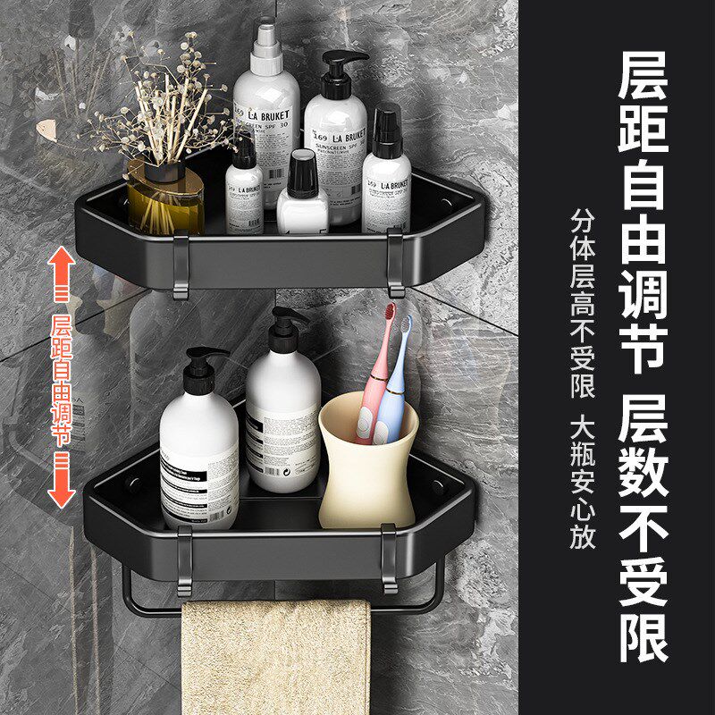 免打孔卫生间转角置物架浴室三角架厕所J洗澡间壁挂式墙上收纳架