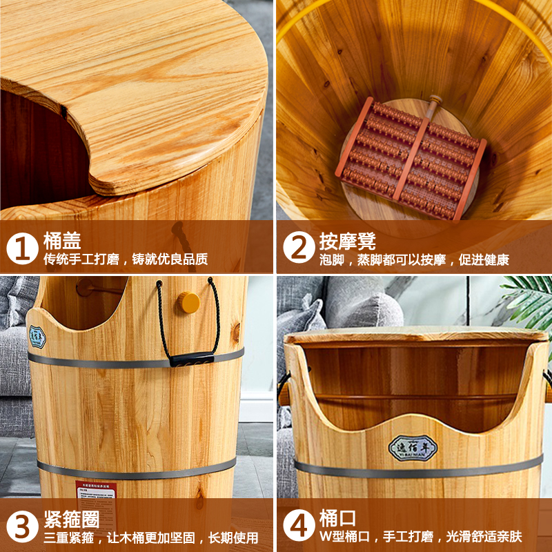 加热熏蒸泡脚木桶家用恒温高深桶按摩洗脚盆蒸汽木质足浴盆过小腿
