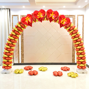 开业气球拱门装饰商场珠宝店铺门口乔迁之喜新居节日活动气氛布置
