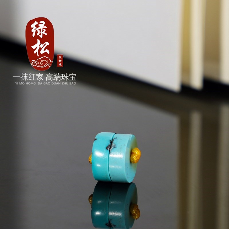 原矿绿松石隔片直切隔珠对珠高瓷蓝绿少铁线湖北隔片配饰配珠垫片