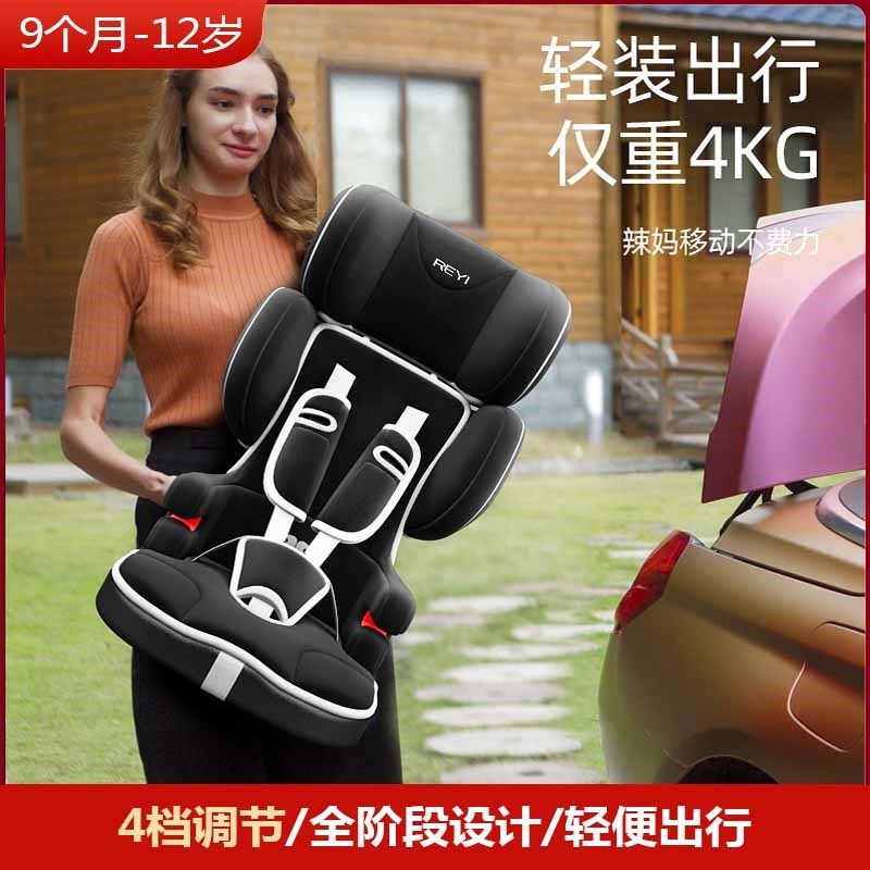 便携式简易宝宝坐垫儿童座椅汽车用婴儿车G载小孩安全固定带0-4-1