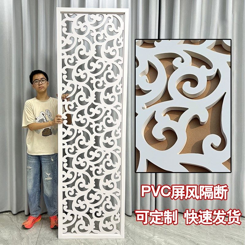 欧式屏风隔断客厅现代玄关屏风PVC镂空雕花板假墙花格背景墙格栅