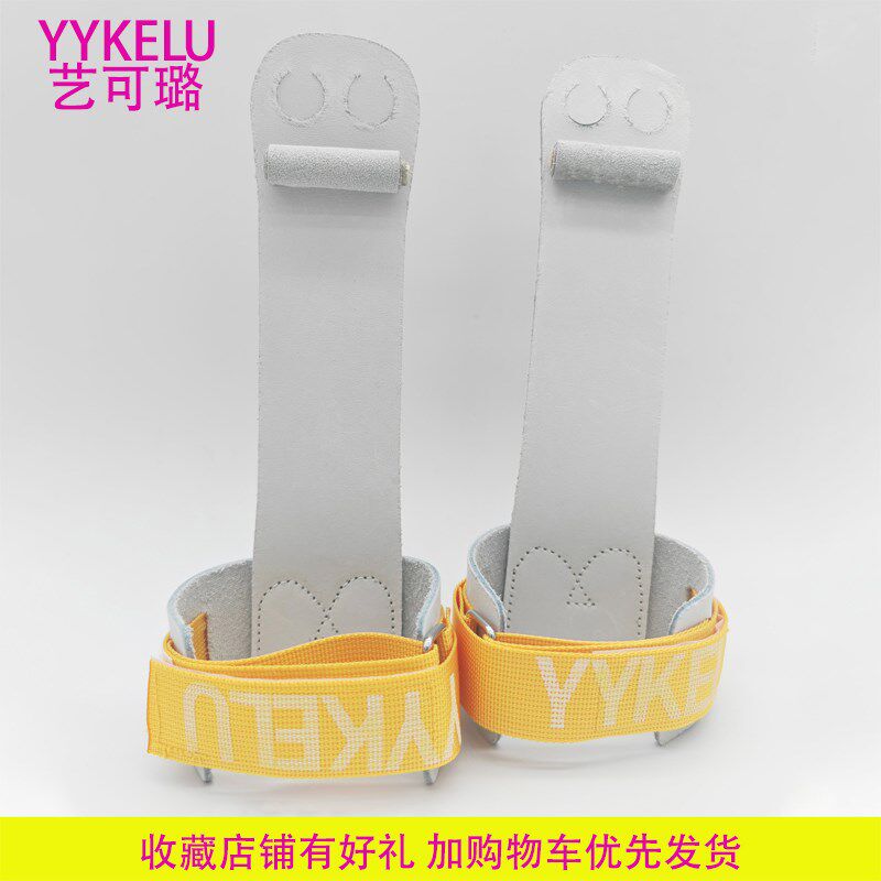包邮单杠护掌体操吊环p防磨手护掌健身手套引体向上器械护具2指孔