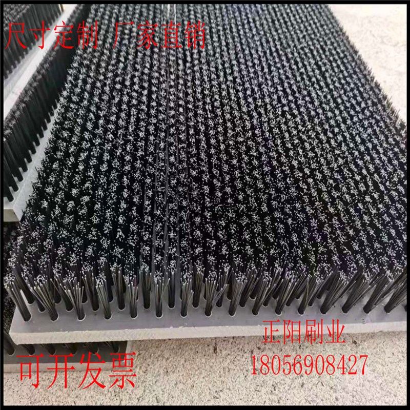 定做pvc毛刷条尼龙毛刷工业用毛刷防尘清扫长毛刷软毛硬毛刷板刷