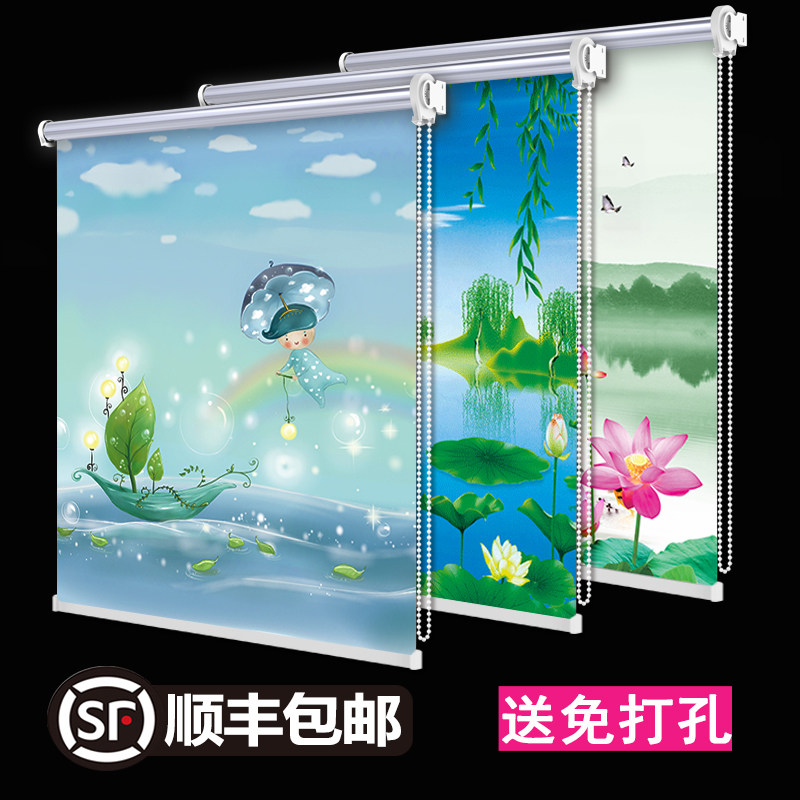 简易手拉窗帘免打孔卫生r间厨房客厅卧室阳台升降百叶遮光窗帘卷