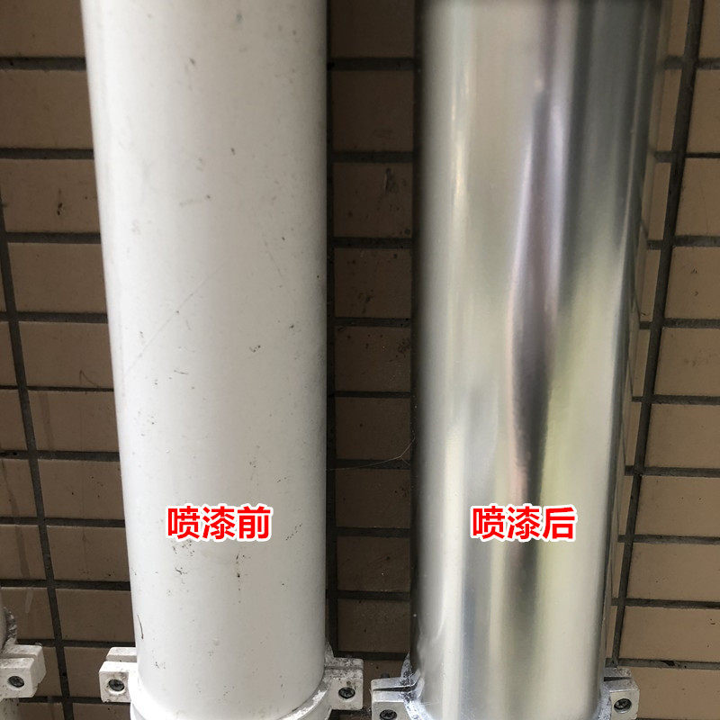镀铬自动喷漆不锈钢漆镀烙电镀漆银色汽车轮毂电镀络手喷油漆