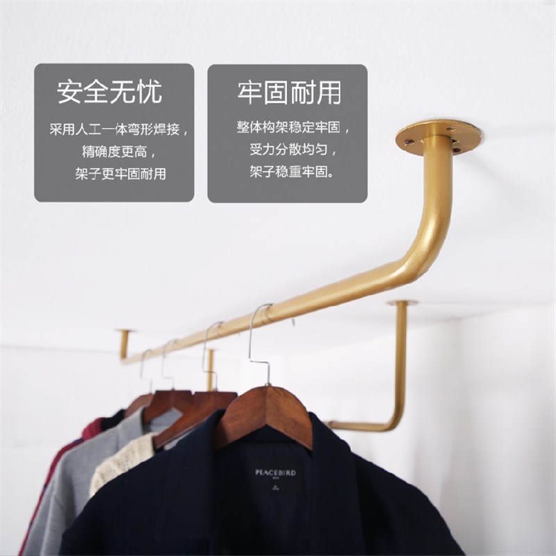 阳台不锈钢晾衣杆顶装小户型晒衣杆家用固定凉衣架打孔室内晾衣架