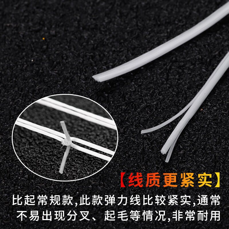 高端手串绳水晶弹力线串珠皮筋穿手链的松紧绳子牛筋耐磨拉不断