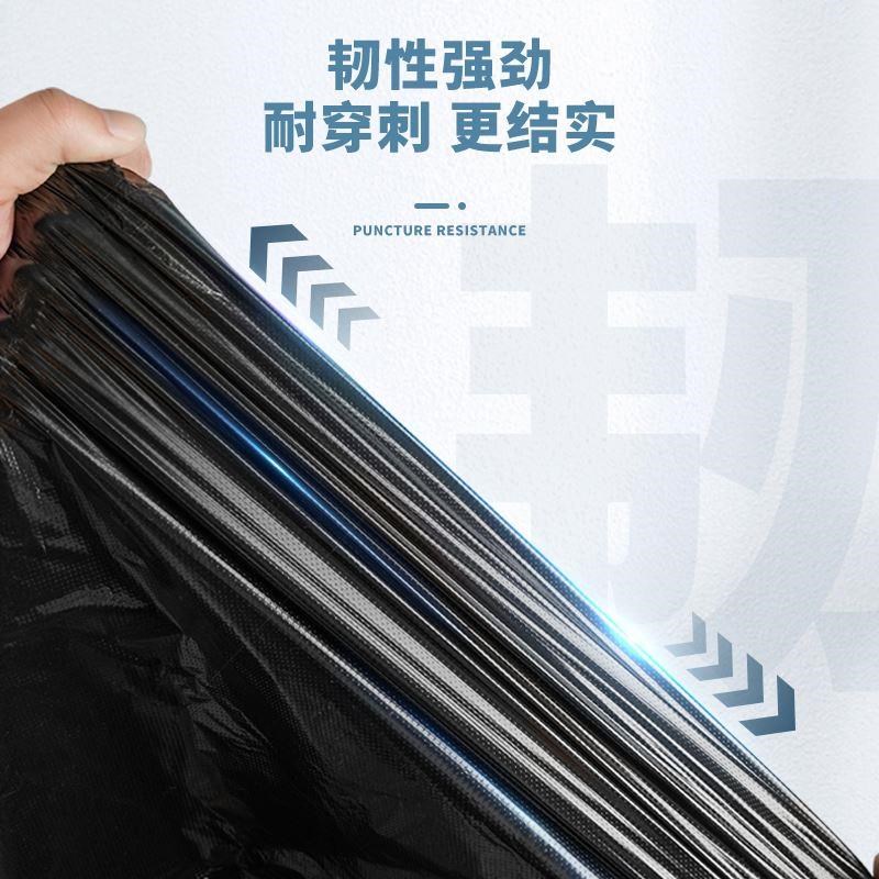 加厚大号塑料袋100x110垃圾袋商用厨房特超大型特厚黑色搬家
