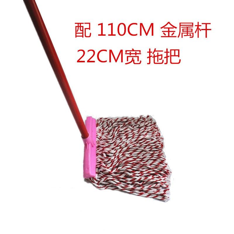 老式拖把酒店饭店用纯棉毛巾全棉布木柄圆头拖布保洁物业专用新款