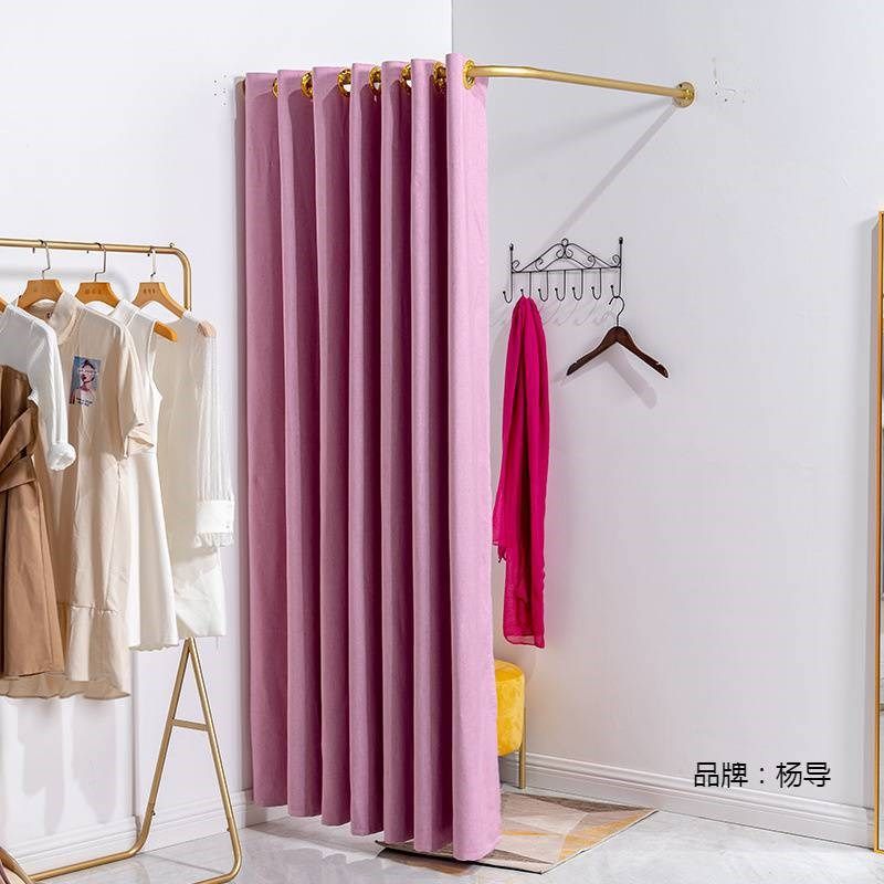 【折扣】L型墙角试衣间布帘服装店更衣室隔断门帘杆轨道+大半圆换