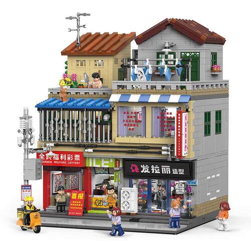 星堡城中村理发店发廊肠粉店街景怀旧建筑房子R高难度拼装积木玩