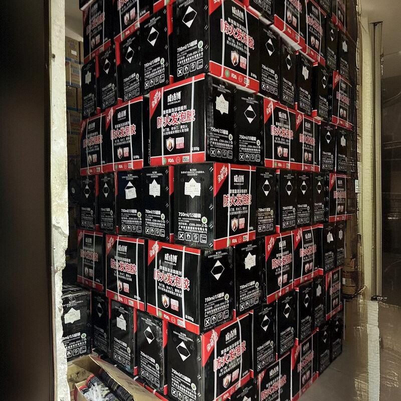 整箱威诗博防火阻燃隔热耐高温发泡胶发泡填充剂泡沫胶填缝剂门窗
