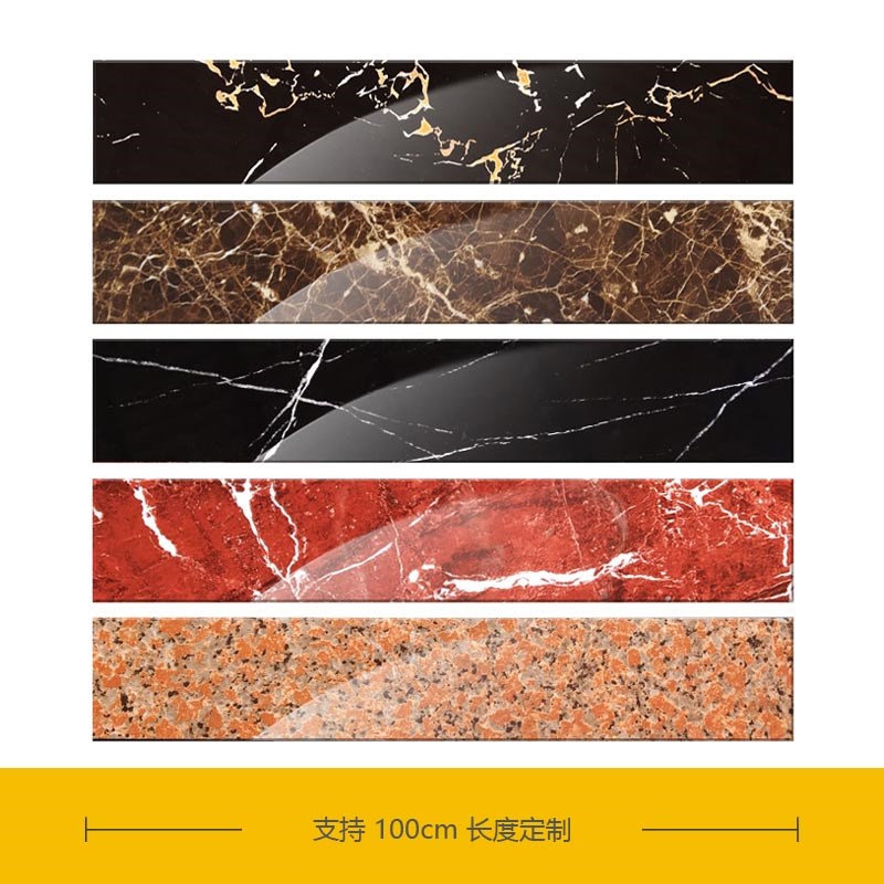 踢脚线过砖条瓷砖定制瓷地脚线全过门石门槛石导线门黑色波