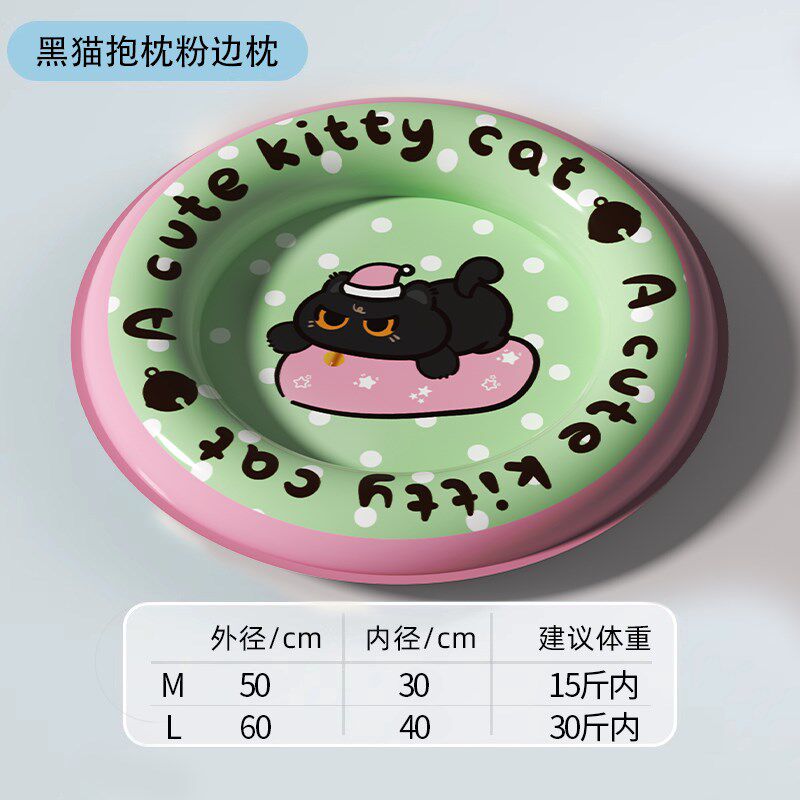 宠物冰垫猫咪冰窝凉席垫子猫窝冰床夏季睡觉狗狗夏U天降温用品睡