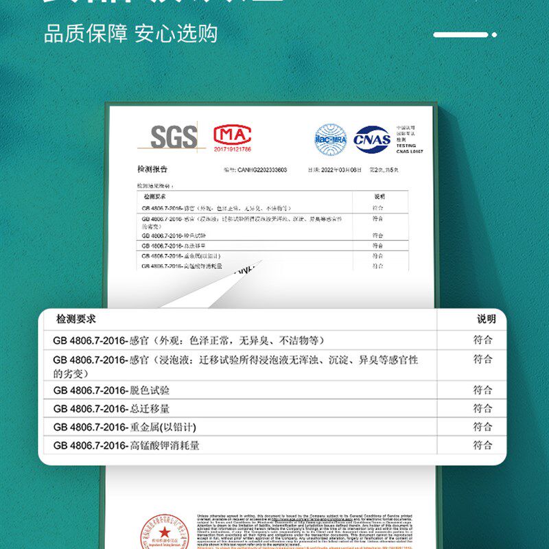 自封袋透明密封袋小号塑料塑封口袋首饰整理袋食品保W鲜防潮分装