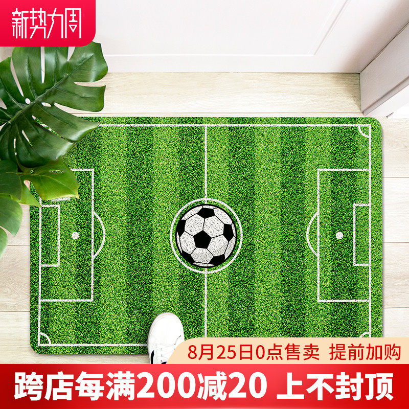 起贝现代绿色足球场丝圈地垫进y门地毯入户门垫门厅玄关蹭灰蹭脚