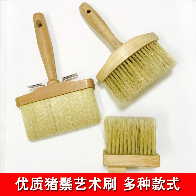猪毛刷艺术刷猪鬃刷艺术涂料鬃毛刷麻F布漆专用刷排刷艺术漆毛刷