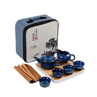 一壶四杯便携包户外家用简约办公茶壶茶盘 窑变旅行功夫茶具小套装