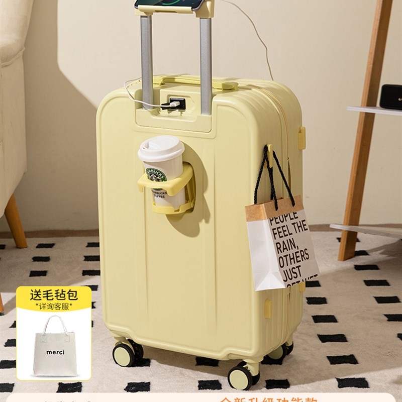 小型轻便行李箱女2025新款登机箱密码箱H24寸耐用旅行拉杆箱男学