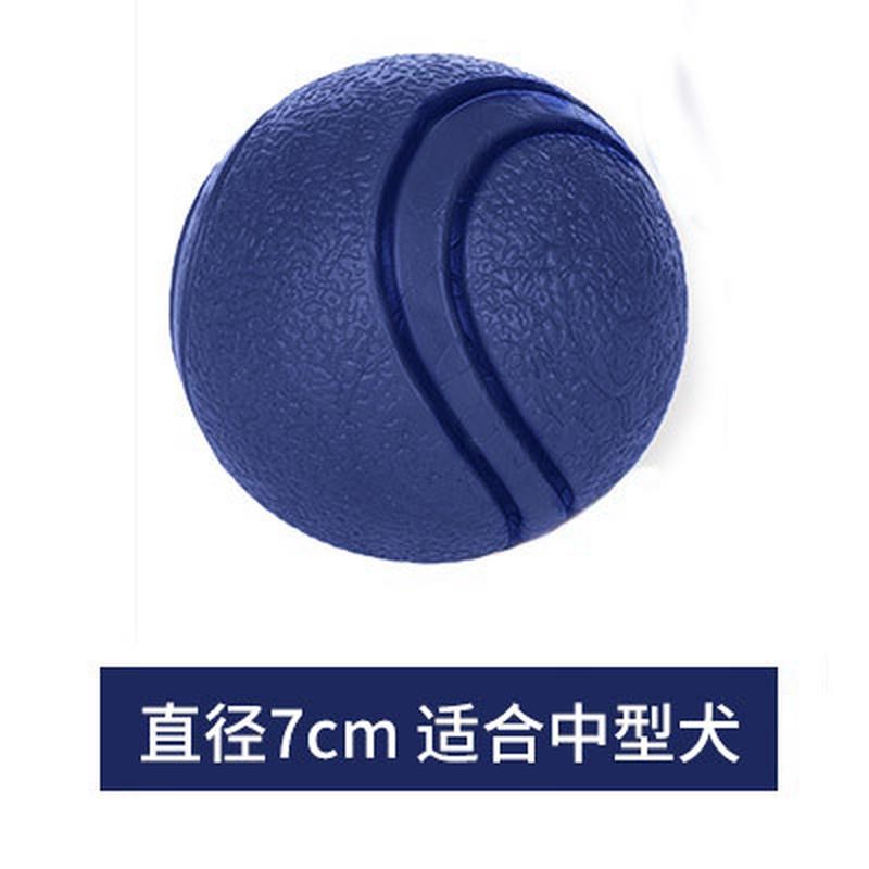 狗狗玩具耐咬球边牧金毛拉布拉多宠物狗球大解闷狗磨牙实心橡新款