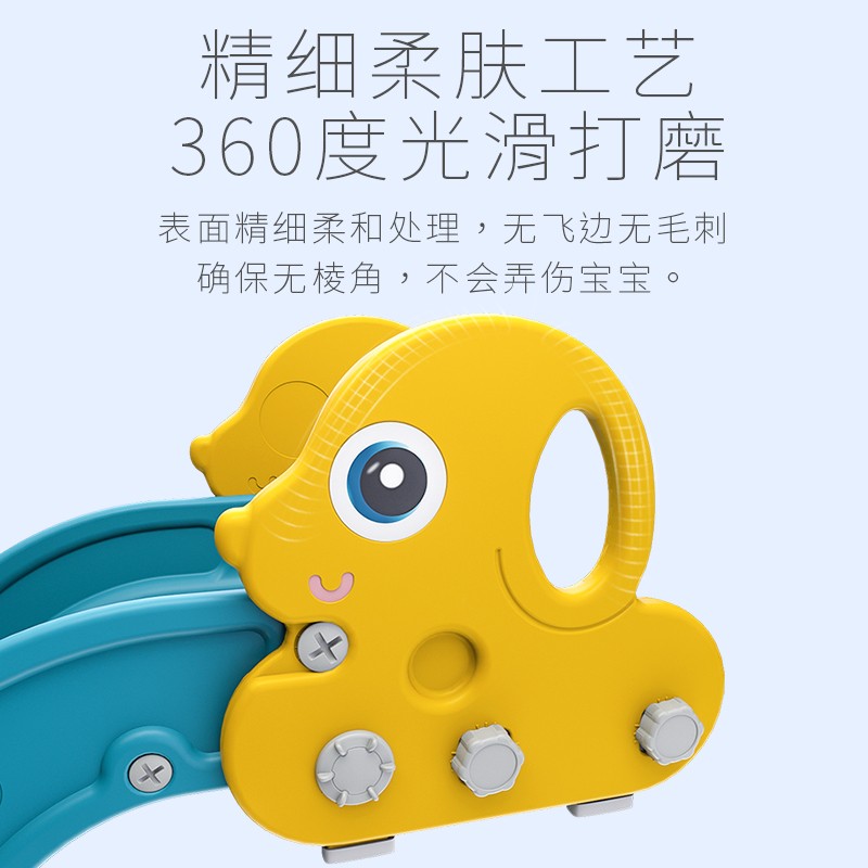 儿童滑滑梯宝宝室内家用小型加长玩具家庭游乐场小孩沙发床沿滑梯