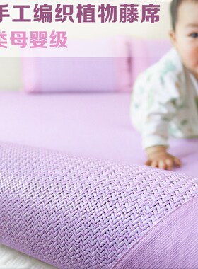 天然手工编制加厚藤席夏天凉席1.35/1.2/0.9/1.5/1.8米软床席子垫