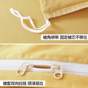 黄色全棉1.5米1.8米2米x2米3被套被罩单件150x210cm230x230cm