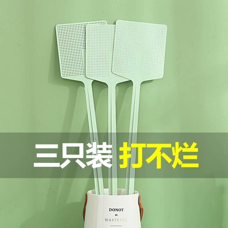 新款高质量苍蝇拍塑料拍大号加长加厚家用手动灭蚊蝇打蚊子拍不烂