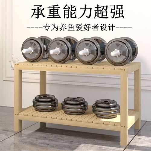 实木鱼缸架子底柜底座水族箱桌子木质置物架龟缸架双多层中小型架