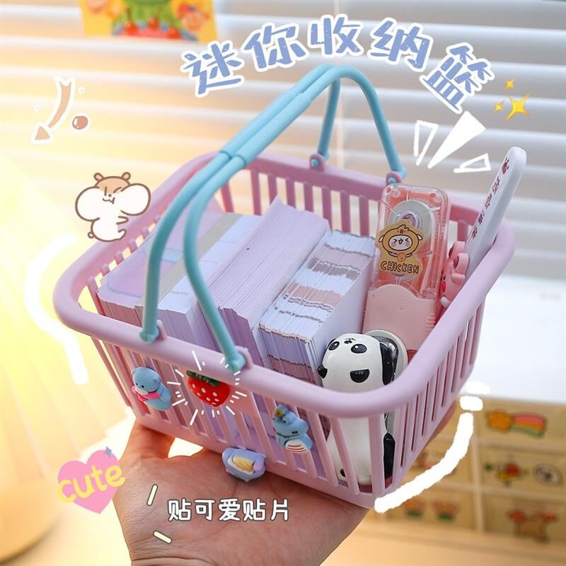 迷你手提篮小号沐浴小篮子洗漱浴室收纳筐塑料笔筒水果篮子草莓蓝