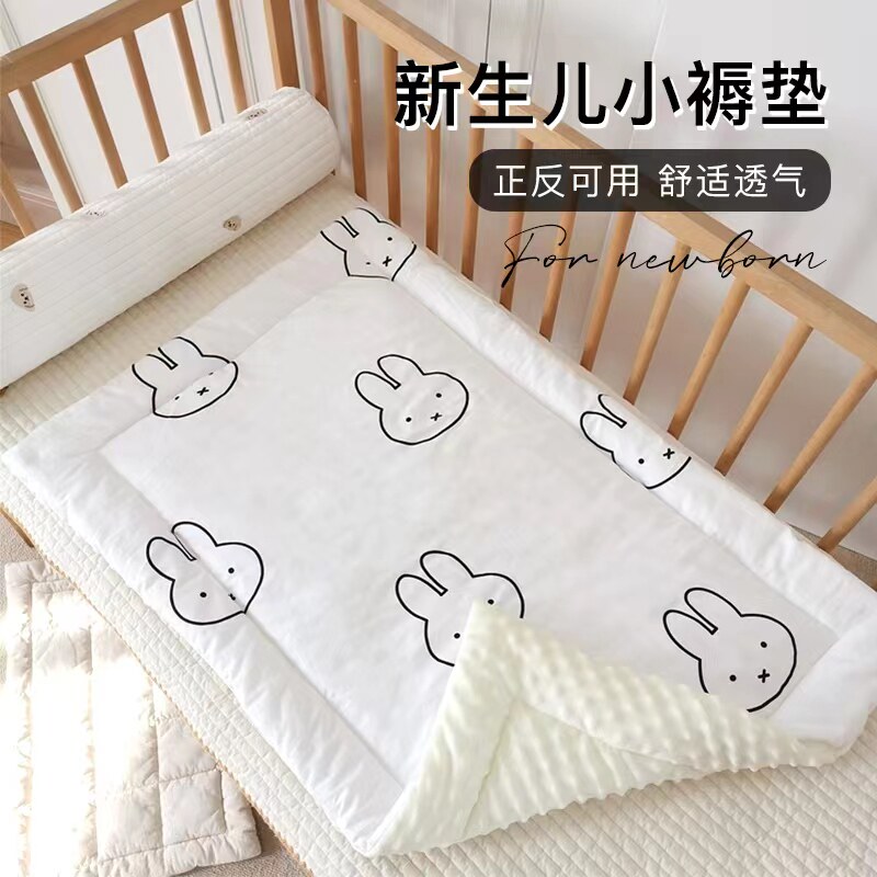婴儿床褥垫可水洗宝宝小床褥子新生儿安抚N豆豆绒垫尿布台棉垫子