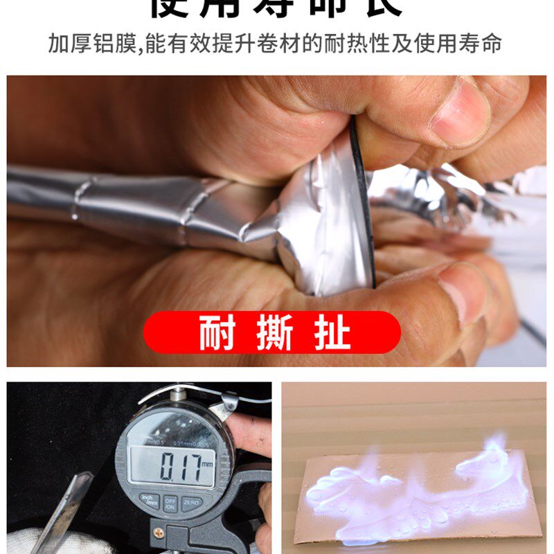 农村瓦房顶漏水补漏材料沥青瓦片屋顶防水卷材自粘漏雨贴纸油毡胶