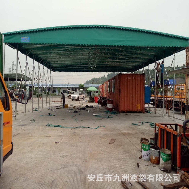 户外移动推拉篷仓储伸缩雨棚大排档遮雨棚旅游景点遮阳棚