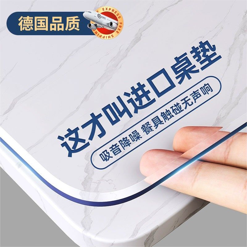 透明软玻璃桌垫大理石岩板茶几餐桌垫防水防油防烫免洗桌面保护膜,居家布艺,桌布,淘宝优惠券,粉丝福利购,淘宝优惠卷